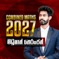 2027 Theory Telegram channel DP