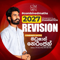 2027 Revision Telegram channel DP